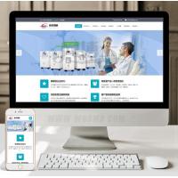 （自适应手机版）响应式医疗器械制氧机设备类网站织梦模板 HTML5医疗设备网站源码