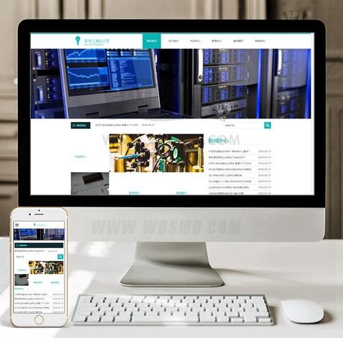 （自适应手机版）响应式测绘仪器仪表类织梦模板 HTML5仪表仪器设备网站源