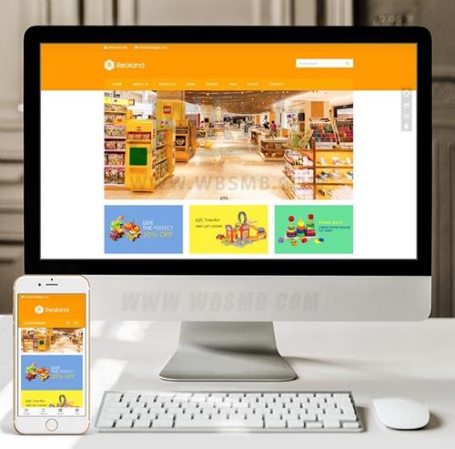 （自适应手机版）响应式食品百货英文外贸类网站织梦模板 HTML5玩具外贸网站源码